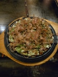 야스미