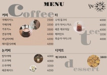 에셋타로힐링 | 힐링타로카페