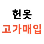 성원금속후램 | 성원비철금속