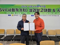 디비에스동아방송평생교육원 | 빛가람창의방송평생교육원