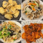 후기
