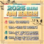 소울트레이닝 청량리점