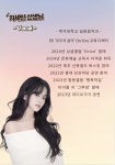 KBMA실용음악2관학원 | KBMA실용음악학원 서산