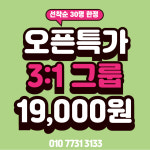 케어앤필라테스