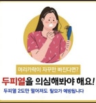 큐사랑 창원삼계점 | 큐사랑 창원남양점