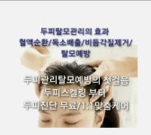 큐사랑 창원삼계점 | 큐사랑 창원남양점