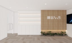 카이노스테크놀로지주식회사 | 카이노스플러스