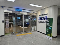 GDR아카데미 광주 쌍촌점