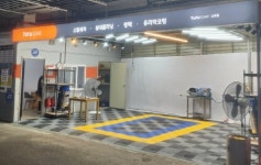 투루케어천천점 | 투루케어 롯데마트 나주점