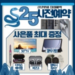 아이피케이강원지점 | KT 아이피피 대농로점
