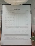3030영어서변센터영어교습소 | 3030영어 킨공주영어교습소