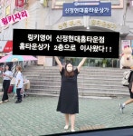신정시사영어교습소 | 링키영어 신정현대홈타운영어교습소