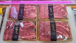 천은미트비전점 | 천은미트