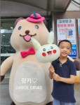신정시사영어교습소 | 링키영어 신정현대홈타운영어교습소