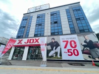 신한JDX수원권선점 | JDX 수원권선점