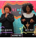 신정시사영어교습소 | 링키영어 신정현대홈타운영어교습소