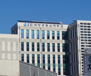 한국방송통신대학교 경기지역대학 안양시학습관