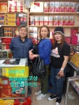 을지인삼사
