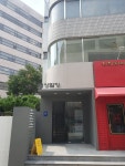 영글 강남스터디룸 논현역회의실 파티룸