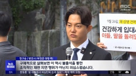 법무법인일로수유분사무소 | 법무법인 일로 청량리 분사무소