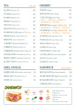 주식회사 예디갤러리 | 예디드카페