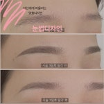 네일#손하고발르고 | 손하고 발르고