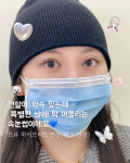 브로우띵 브로우바 눈썹왁싱 속눈썹 서면부전점 | 프레즌트뷰티 서면부전점