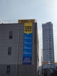 청계한문교습소