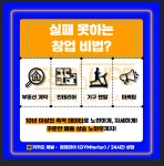 씨앤제이 인터내셔널 컴퍼니 | 지엘글로벌컴퍼니 인터내셔널