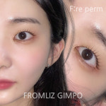 프롬리즈 김포 구래동