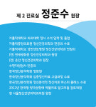 성요셉정신건강의학과의원 | 서울 정신건강의학과의원