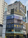 포낙보청기동래센터박&하보청기 | 하나히어링 보청기 부산동래센터