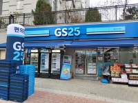 GS25 세종스카이점