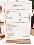 연세라온스트레스연구소 | 연세드림상담코칭연구소