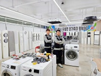 청소잘하는아빠들양 | 청소잘하는아빠들 부산본점