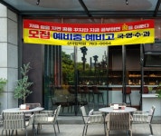 항동상아탑학원 | 상아탑학원