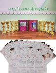 진미술공작소교습소