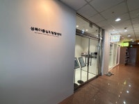 함께가자아동발달센터성북센터 | 성북아동심리발달센터