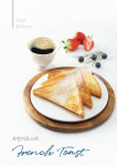 CAFEJJCREMA 광교본점