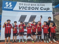김포 프라임 유소년 축구클럽 석모리점