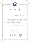 우덕세무법인성동지사 | 세무법인 큐원 성동지점