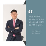 법무법인디.엘.에스디지털단지분사무소 | 법무법인 디엘에스 디지털단지 분사무소