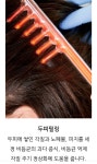 큐사랑 채움 에스테틱 | 채움Beauty.큐사랑식사점