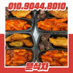 투나앤정연컴퍼니 | 어니스트컴퍼니
