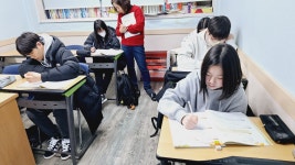 한운트슈필창의학원 | 한교학원