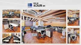 잇츠스파르타독학관리형독서실