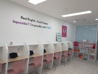 내동모닝빌영어교실 | 프렌잉글리시&매쓰 내동롯데학원