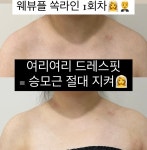 메이드아룸 성신여대본점