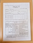 흙노리미술관학원 | 그림노리미술학원