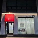 로담헤어샵 - 서초구 | 로담헤어
